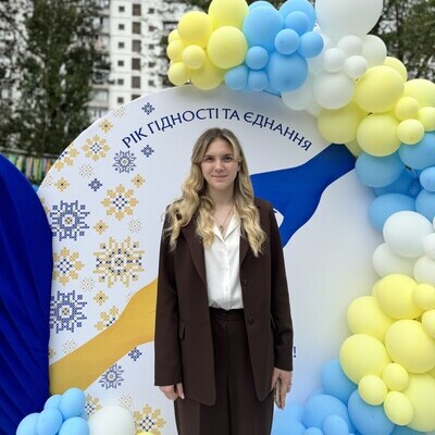 Ксенія Тріцька